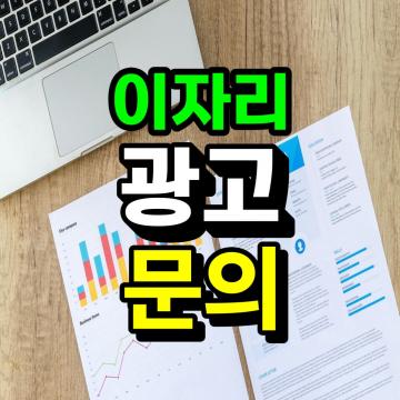 10년 이상 전문가들로 구성된 전문팀